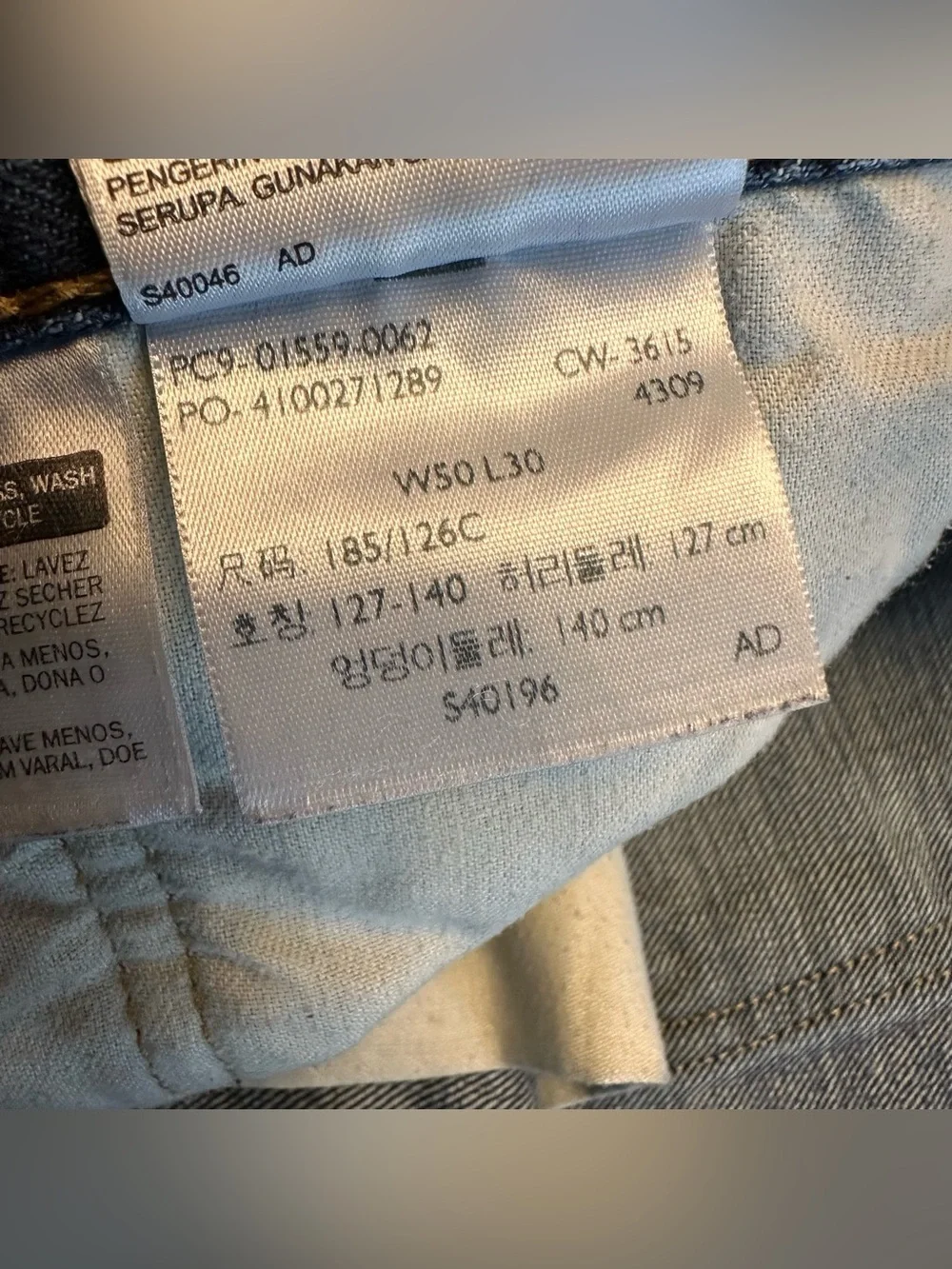 Levi's 559 Relaxed Straight Blue Dark Wash Denim Jeans Big and Tall 50x30 Casual
